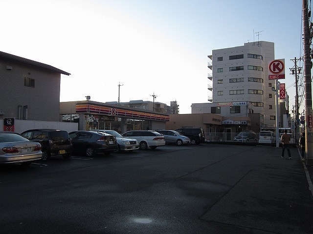 Convenience store. Circle K Yokkaichi Unomori store up (convenience store) 463m