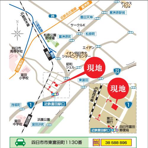 Local guide map. Higashitomida Phase 1 your guide map