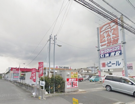 Supermarket. 1075m up to number one Tachi Matsumoto store (Super)