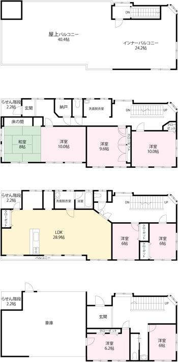Floor plan. 33,700,000 yen, 8LDK + S (storeroom), Land area 138.95 sq m , Building area 276.49 sq m with a rooftop balcony ・ 8SLDK