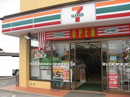 Other. Seven-Eleven Yokkaichi, Mie park entrance store up to (other) 378m