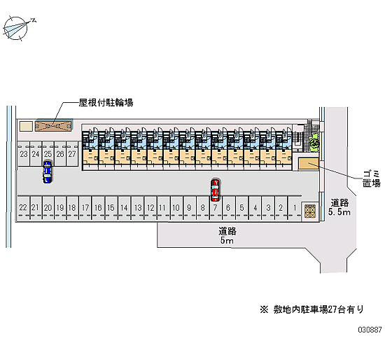 Yokkaichi, Mie Prefecture Oide 2