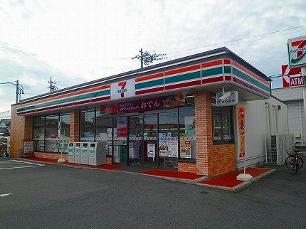 Convenience store. 1650m to Seven-Eleven (convenience store)