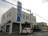 Other. Daisan Bank Hinaga 750m to the branch (Other)