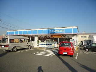 Convenience store. Lawson Hinaganishi shop until the (convenience store) 830m