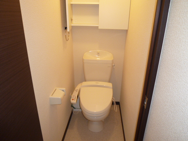 Toilet. Shower toilet (warm water washing toilet seat )
