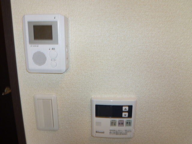 Other. Bathroom Dryer TV interphone