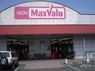 Supermarket. Maxvalu 2422m to Yamashiro shop