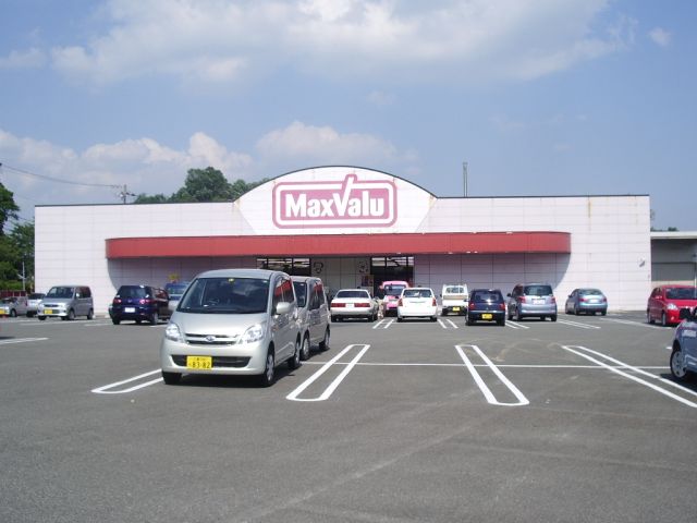 Shopping centre. Maxvalu until the (shopping center) 450m