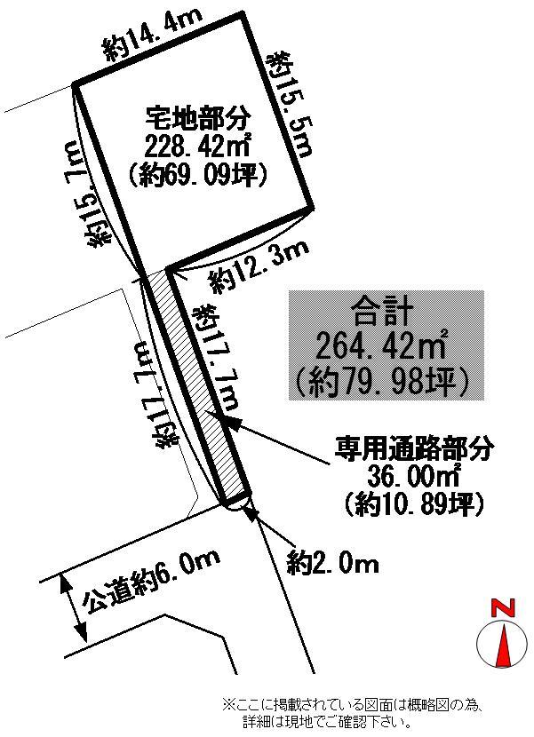 Compartment figure. Land price 7 million yen, Land area 264.42 sq m