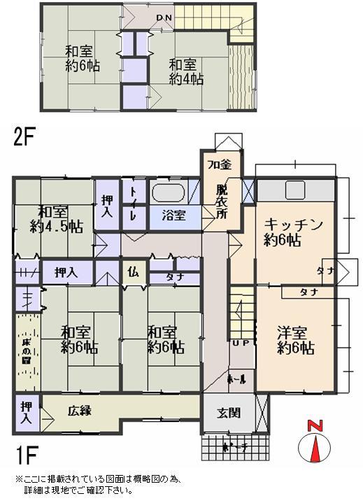 Floor plan. 16 million yen, 6DK, Land area 320.5 sq m , Building area 119.04 sq m