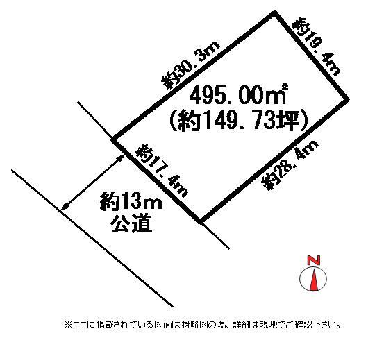 Compartment figure. Land price 11 million yen, Land area 495 sq m