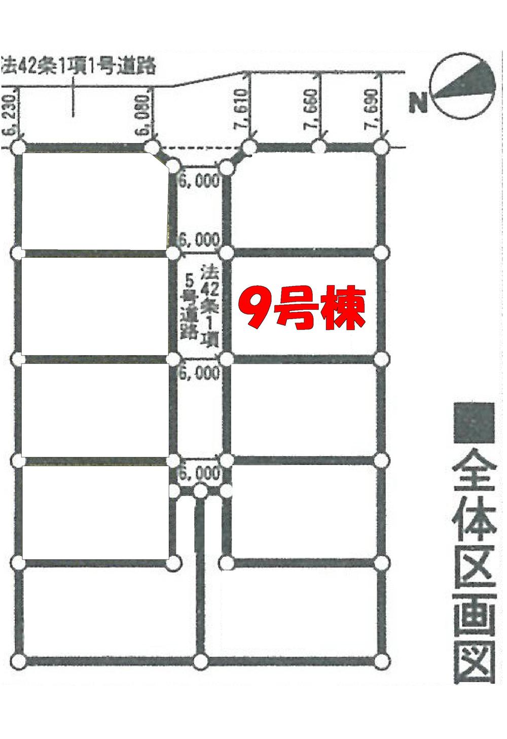 Compartment figure. 20,900,000 yen, 4LDK, Land area 164.6 sq m , Building area 98.81 sq m