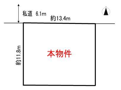 Compartment figure. Land price 4.5 million yen, Land area 160.86 sq m