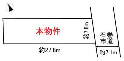 Compartment figure. Land price 4 million yen, Land area 213.37 sq m