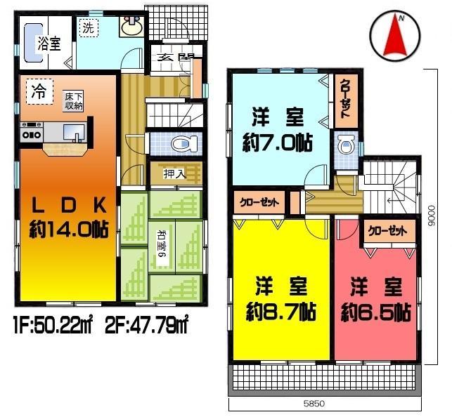 Floor plan. (4 Building), Price 17.5 million yen, 4LDK, Land area 165.06 sq m , Building area 98.01 sq m