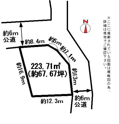 Compartment figure. Land price 8.8 million yen, Land area 223.71 sq m