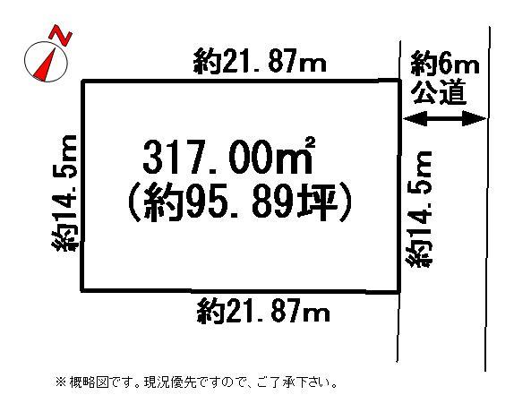 Compartment figure. Land price 19.2 million yen, Land area 317 sq m