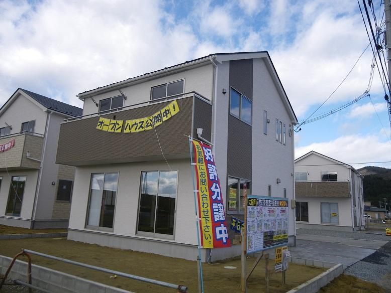 Local appearance photo. 2013 November shooting 10 Building