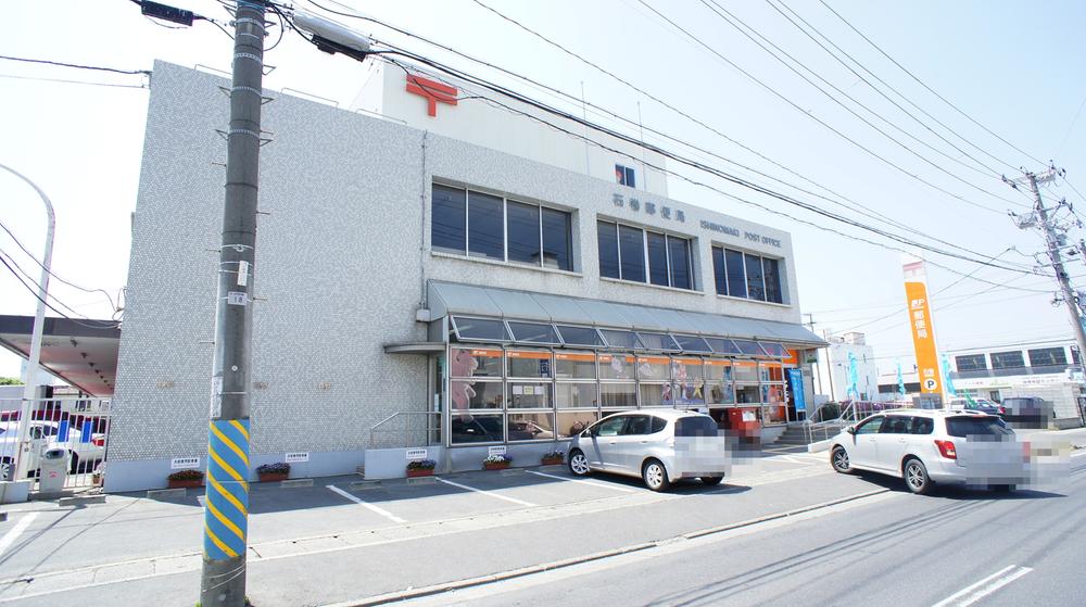 post office. 1270m to Ishinomaki post office