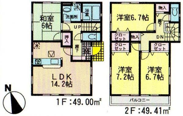 Floor plan. 18.9 million yen, 4LDK, Land area 166.38 sq m , Building area 98.41 sq m