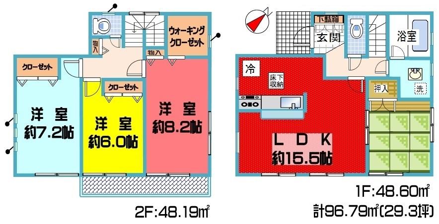 Floor plan. (6 Building), Price 21.9 million yen, 4LDK, Land area 166.91 sq m , Building area 98.01 sq m