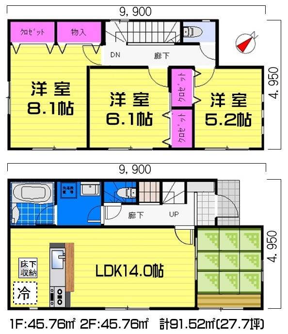 Floor plan. (10 Building), Price 20,900,000 yen, 4LDK, Land area 166.94 sq m , Building area 98.01 sq m