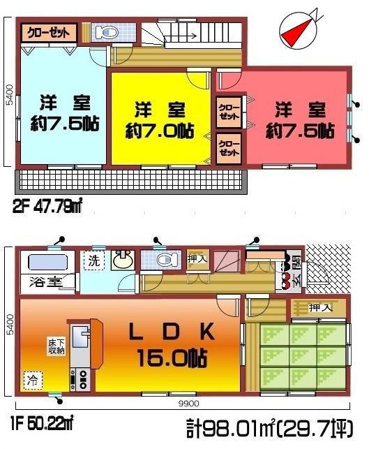 Floor plan. (12 Building), Price 22,900,000 yen, 4LDK, Land area 166.94 sq m , Building area 98.01 sq m