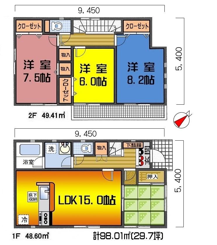 Floor plan. (13 Building), Price 22,900,000 yen, 4LDK, Land area 166.95 sq m , Building area 98.01 sq m