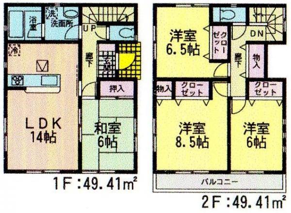 Floor plan. 21.9 million yen, 4LDK, Land area 165.88 sq m , Building area 98.82 sq m