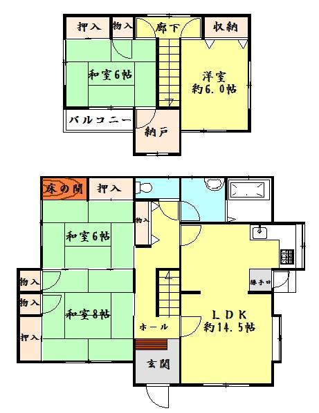 Floor plan. 12 million yen, 4LDK, Land area 200.29 sq m , Building area 110.41 sq m
