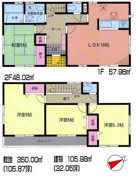 Floor plan. 32,500,000 yen, 4LDK, Land area 231 sq m , Building area 105.98 sq m flat 35S Eco B corresponding ・ Ground guarantee housing ・ Termite warranty ・ Deposit money system usage based on the residential warranty fulfillment method ・ Third party building inspection