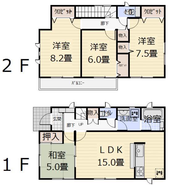 Floor plan. 24,900,000 yen, 4LDK, Land area 162.9 sq m , Building area 98.01 sq m