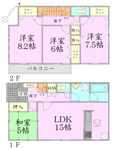 Floor plan. 22,900,000 yen, 4LDK, Land area 166.93 sq m , Building area 98.01 sq m