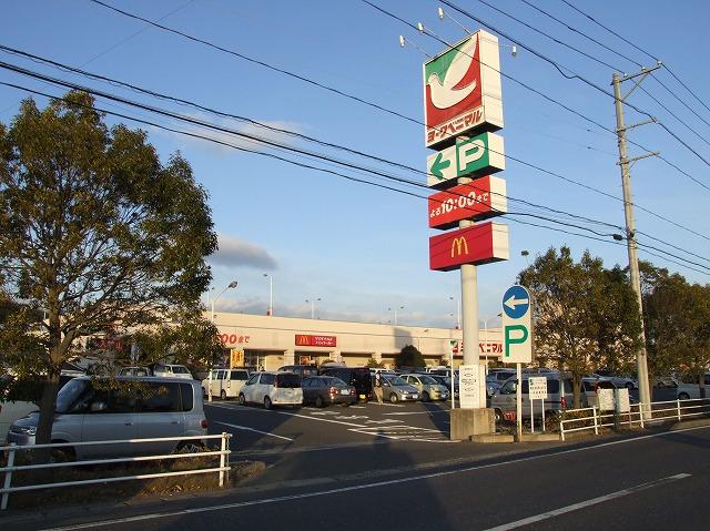 Supermarket. York-Benimaru Minato until Kazuma shop 1200m