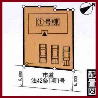 Floor plan. 32,500,000 yen, 4LDK, Land area 231 sq m , Building area 105.98 sq m