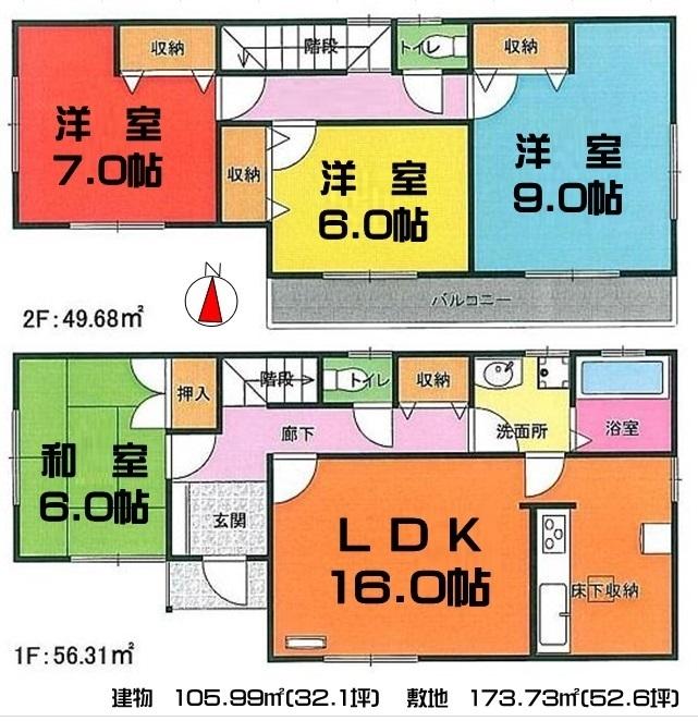 Floor plan. 25,400,000 yen, 4LDK, Land area 173.73 sq m , Building area 105.99 sq m flat 35S Eco B corresponding ・ Ground guarantee housing ・ Termite warranty ・ Deposit money system usage based on the residential warranty fulfillment method ・ Third party building inspection