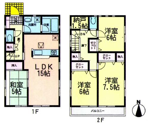 Floor plan. 16,900,000 yen, 4LDK, Land area 165.3 sq m , Building area 97.2 sq m