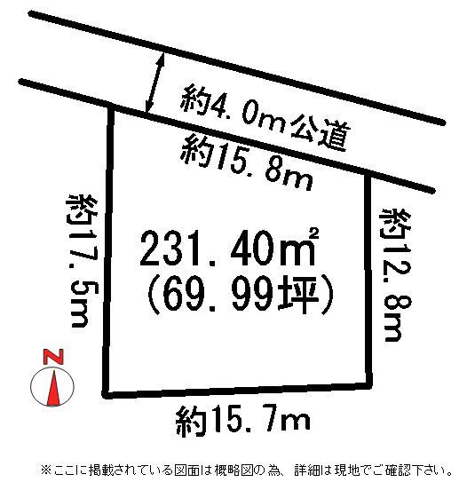 Compartment figure. Land price 9 million yen, Land area 231.4 sq m
