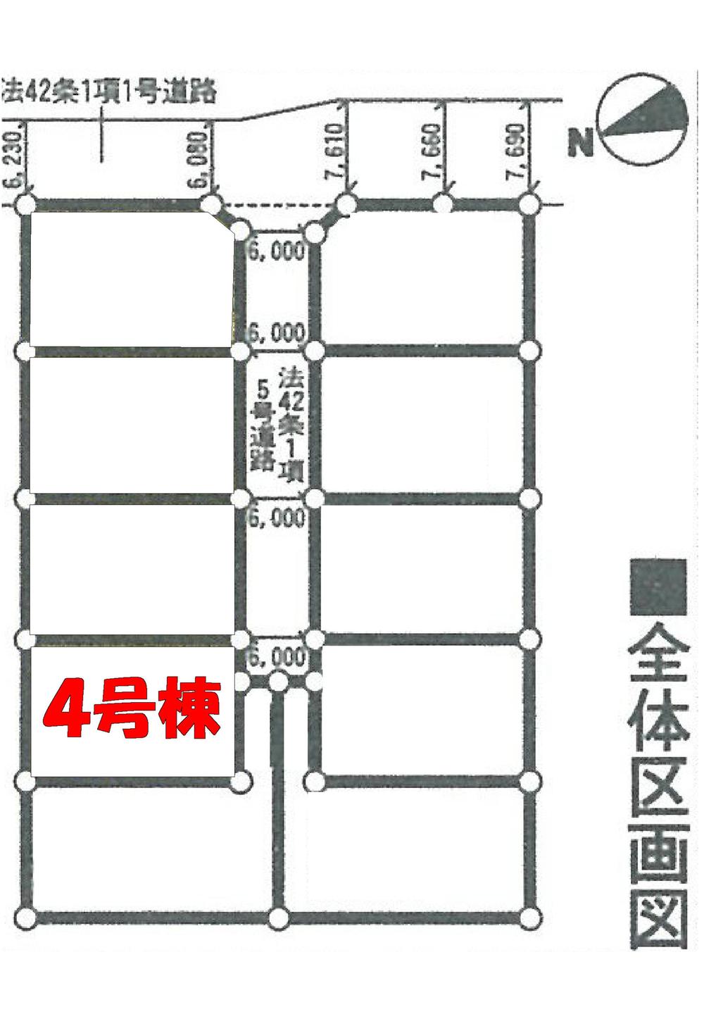 Compartment figure. 18.9 million yen, 4LDK, Land area 166.38 sq m , Building area 98.41 sq m