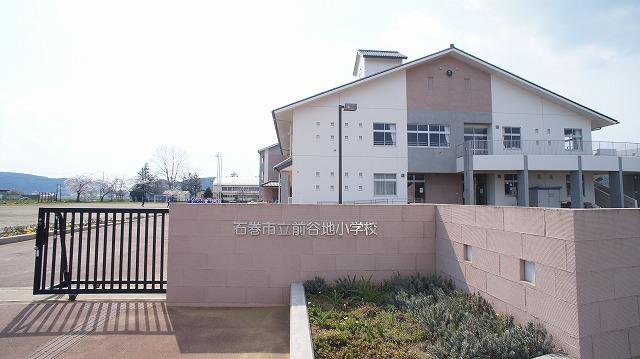 Primary school. Maeyachi until elementary school 820m