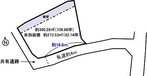Compartment figure. Land price 16,550,000 yen, Land area 273.53 sq m