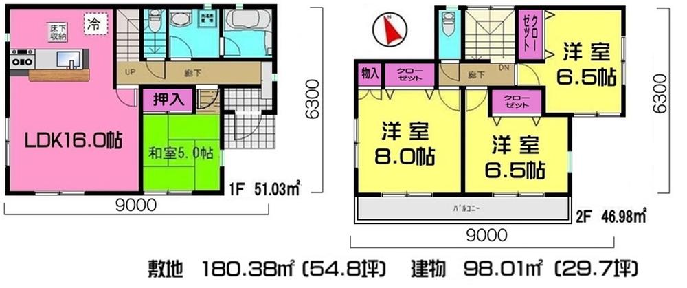 Floor plan. (Building 2), Price 20,900,000 yen, 4LDK, Land area 180.38 sq m , Building area 98.01 sq m