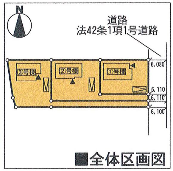 The entire compartment Figure