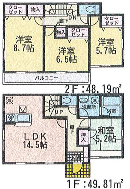 Floor plan. (Building 2), Price 18.9 million yen, 4LDK, Land area 244.06 sq m , Building area 98 sq m