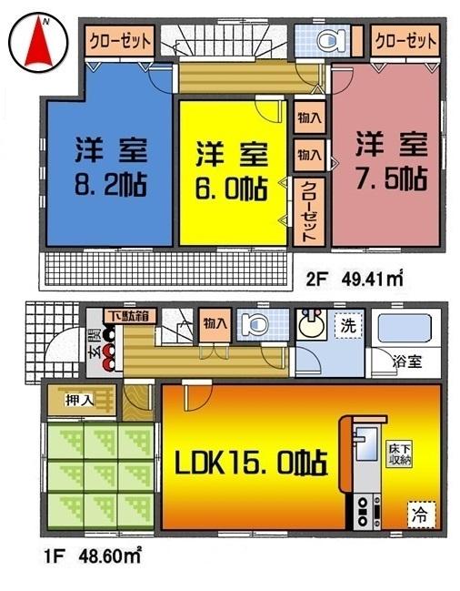 Floor plan. (3 Building), Price 12.9 million yen, 4LDK, Land area 175 sq m , Building area 98.01 sq m