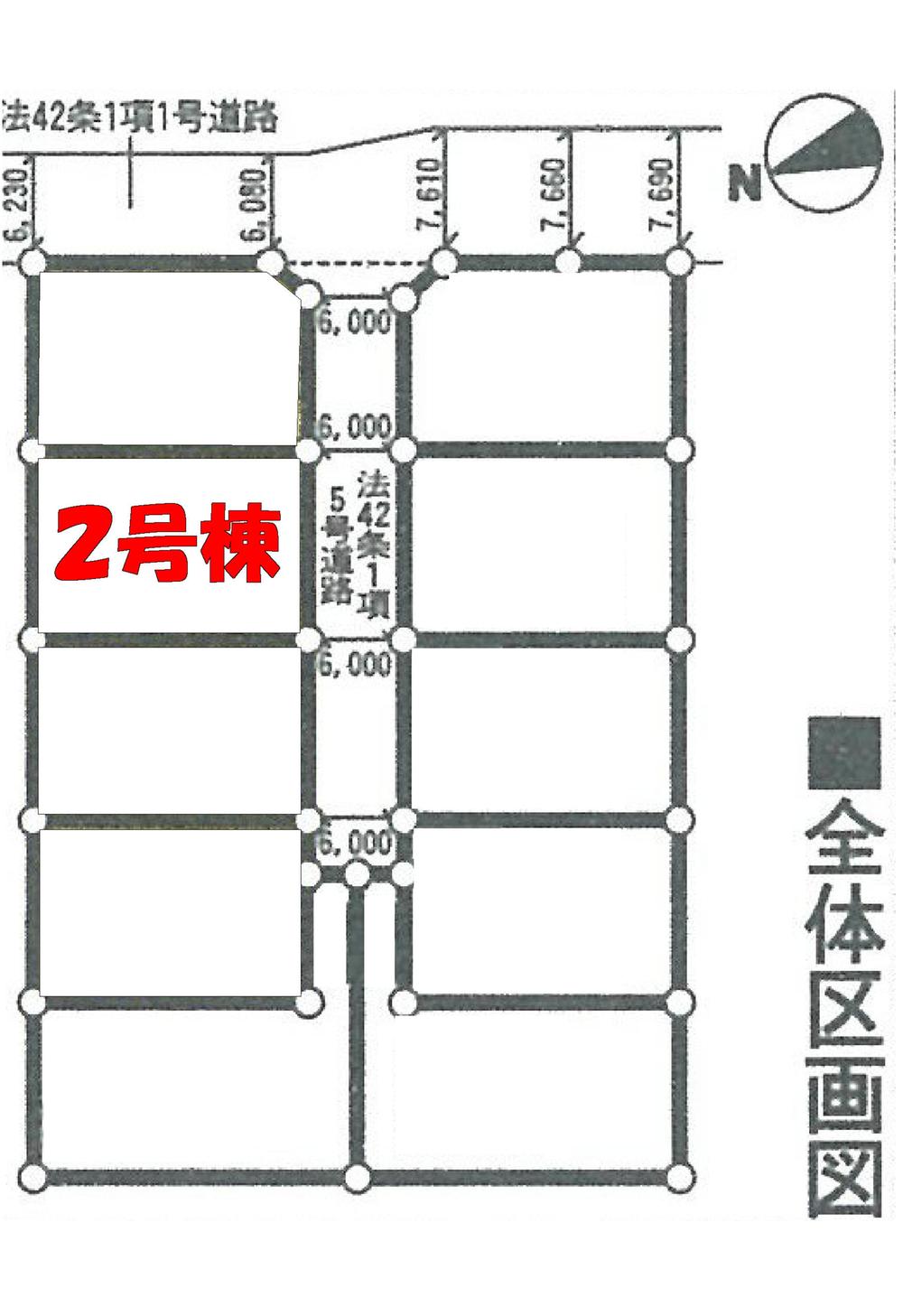 Compartment figure. 21.9 million yen, 4LDK, Land area 164.56 sq m , Building area 98.01 sq m