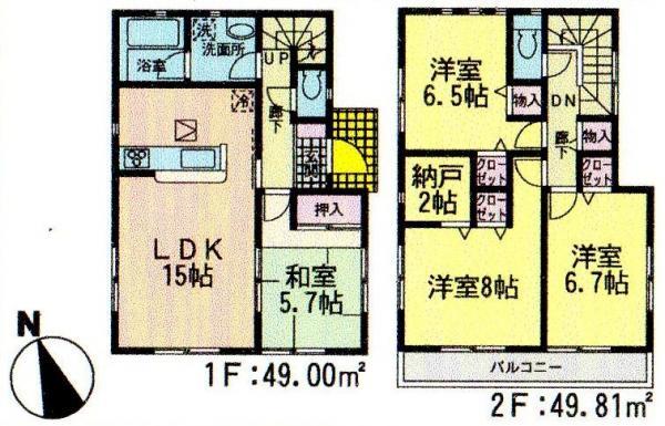 Floor plan. 20,900,000 yen, 4LDK, Land area 164.6 sq m , Building area 98.81 sq m