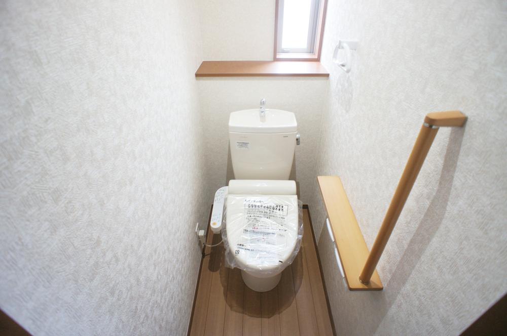 Toilet. Same specification example