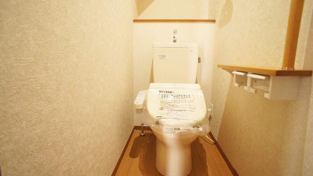 Toilet. Same specification example